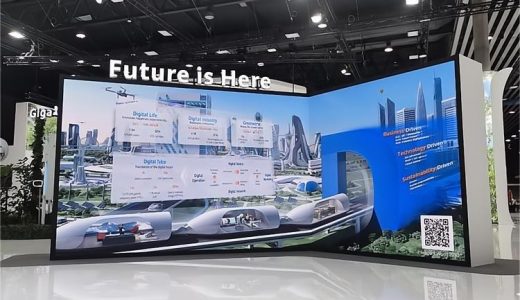 List of China’s top 5 LED screen customization factories in 2024