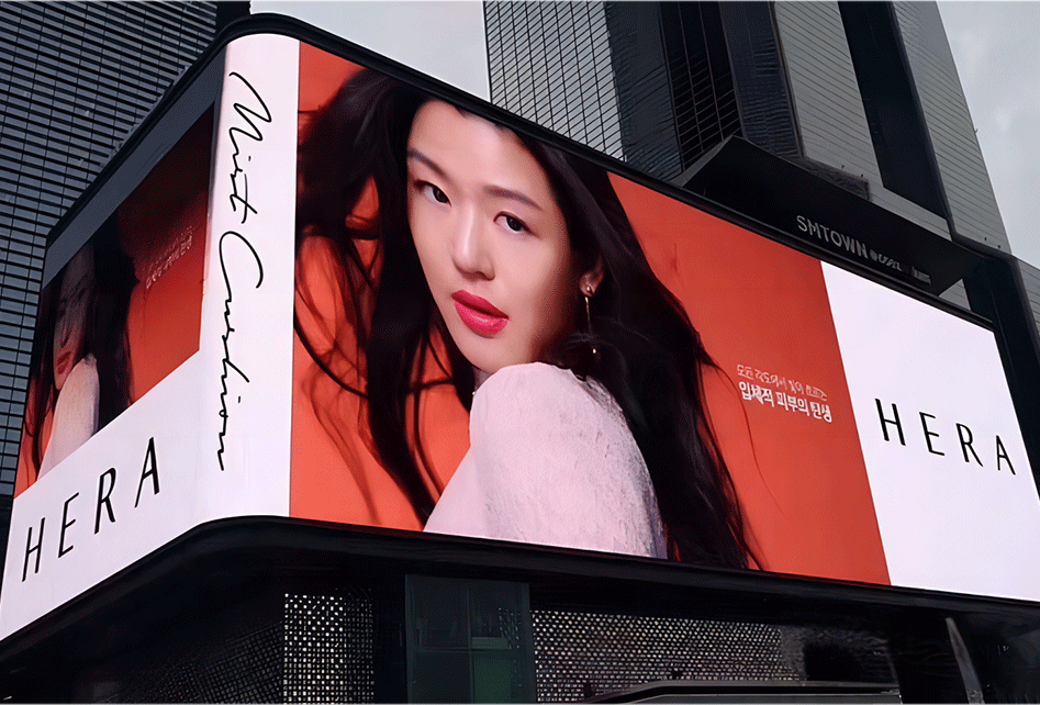 P8 108sqm LED outdoor advertising screen in Seoul, South Korea