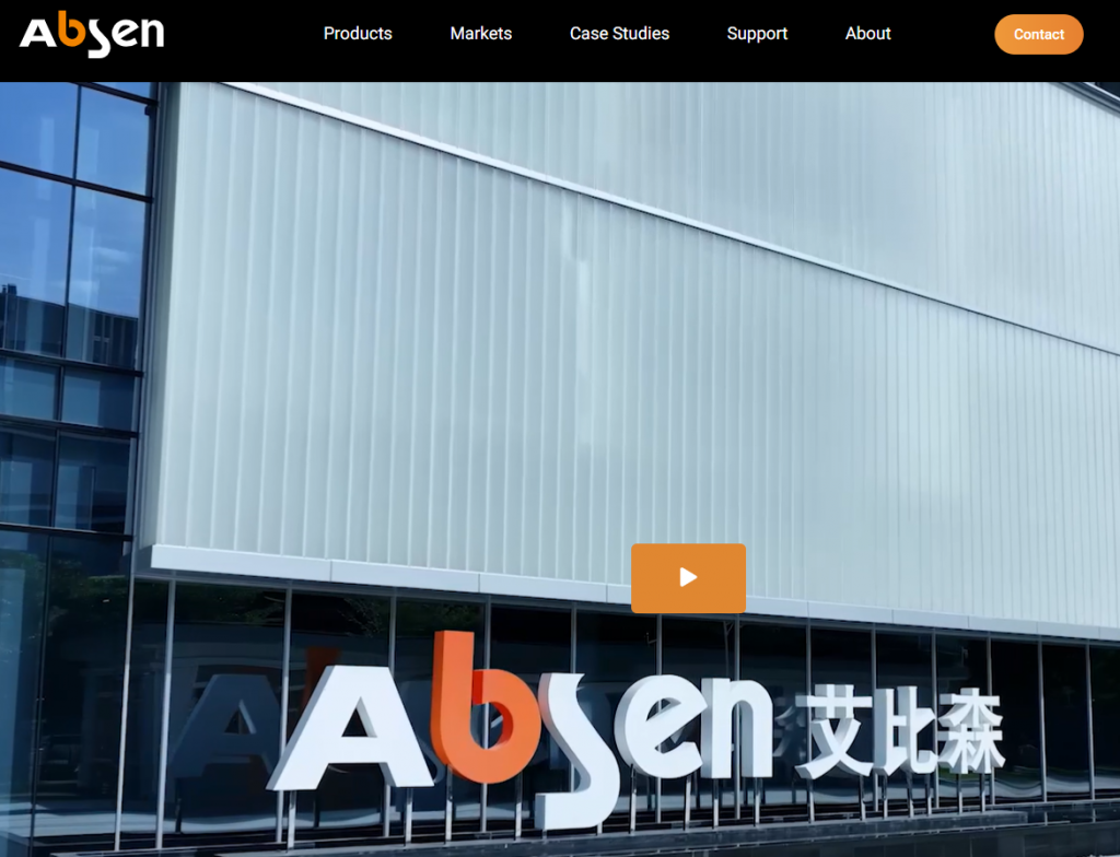 Absen, one of the top 10 stage LED display screen manufacturer brands in China