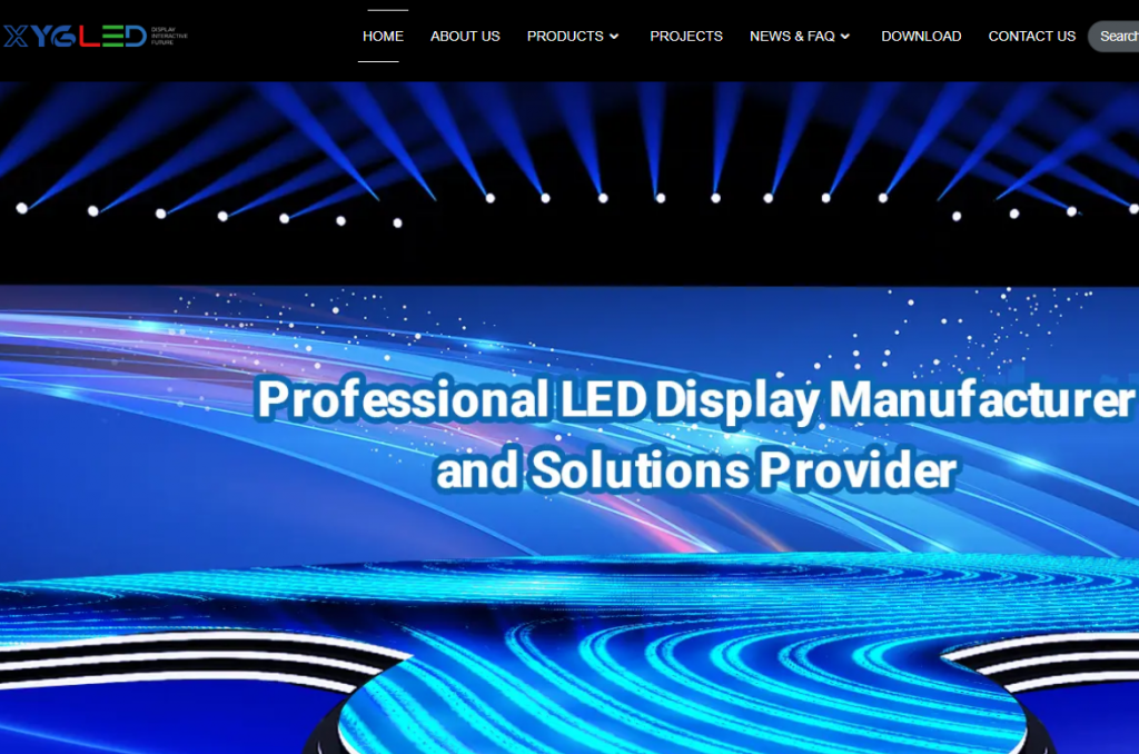 Maipu brilliance, one of the top 7 stage LED display brands in China