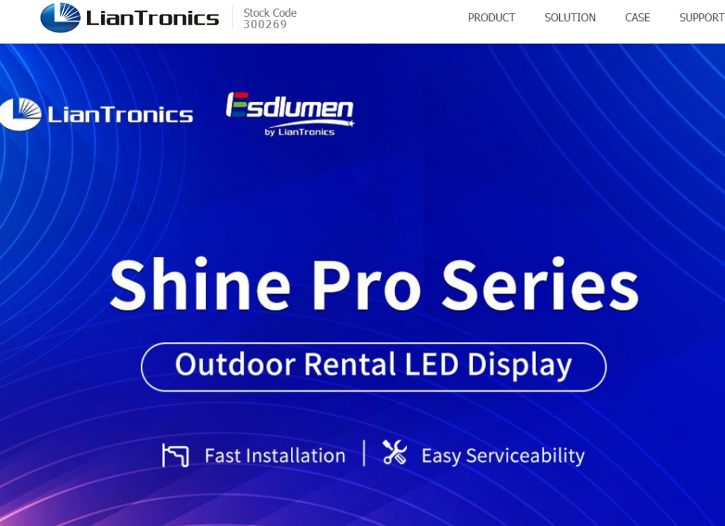 LIANtronics, one of the top 7 stage LED display brands in China