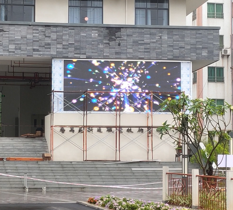 Moisture-proof solution for LED display screen