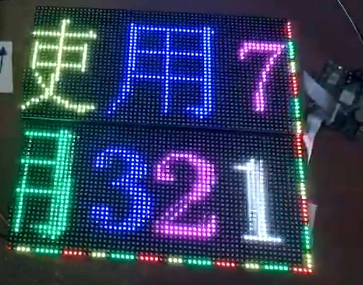 Selection and optimization of LED display screen drivers