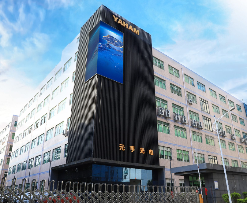 Yaham LED Display Company - Yaham COB LED display, micro-pitch LED display, COB LED display.