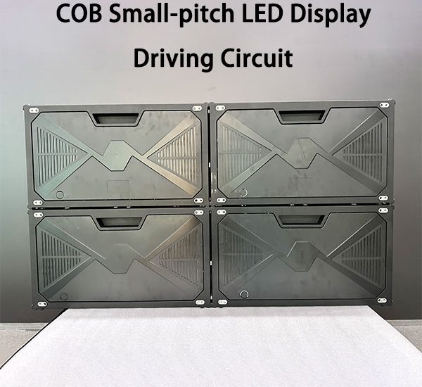 COB Small-pitch LED Display Driving Circuit