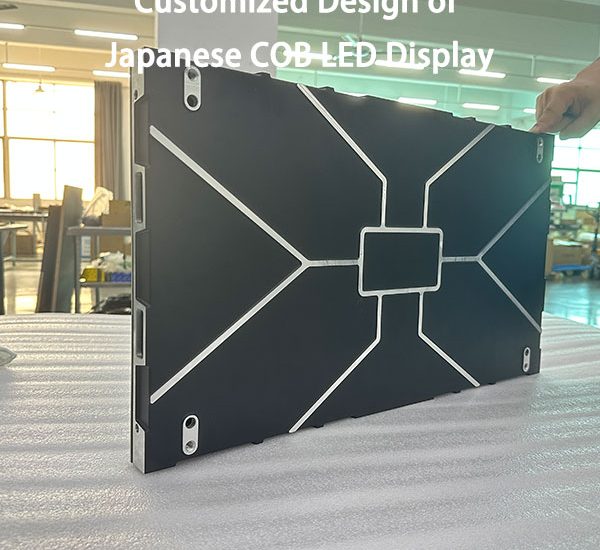 Customized Design of Japanese COB LED Display