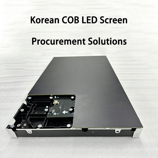 COB LED display screen factory - Korean COB LED Screen Procurement Solutions