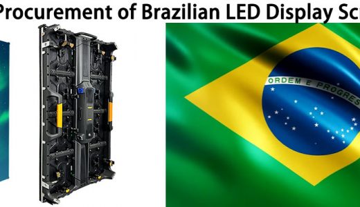 Low-cost Procurement of Brazilian LED Display Screens 2024