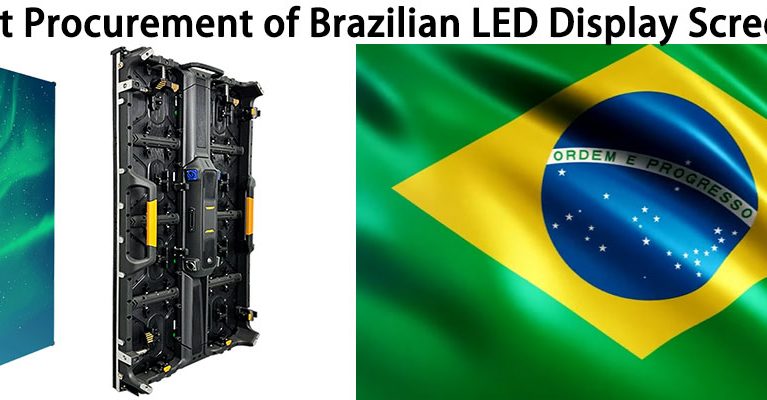 Low-cost Procurement of Brazilian LED Display Screens 2024