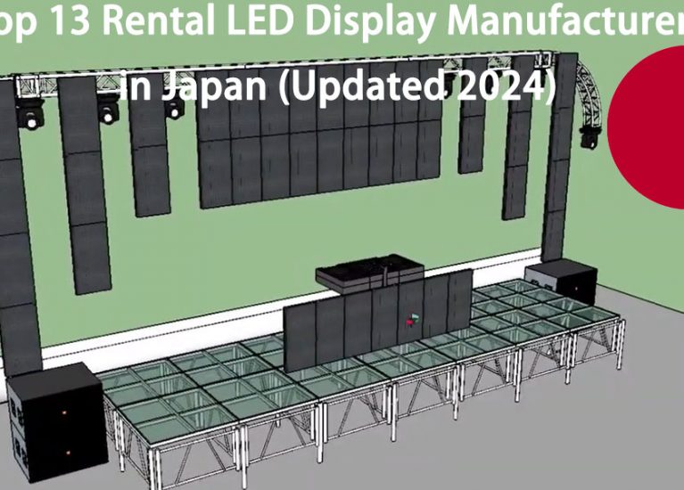 Top 13 Rental LED Display Manufacturers in Japan (Updated 2024)