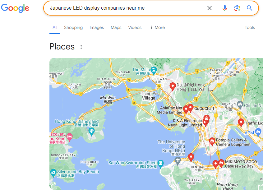 japanese led display companies near me